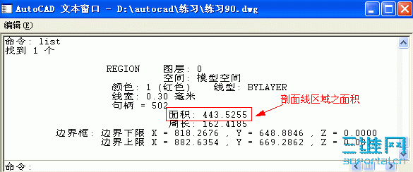 ϰ90_2.GIF