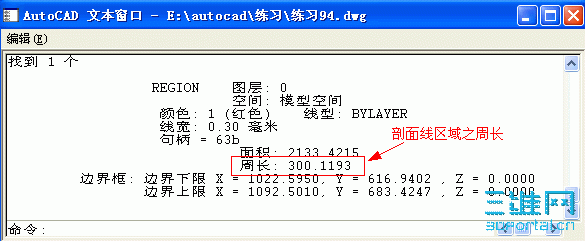 94_2.GIF