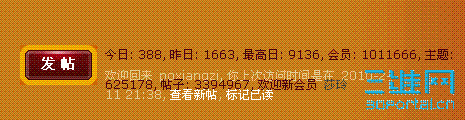 2.GIF