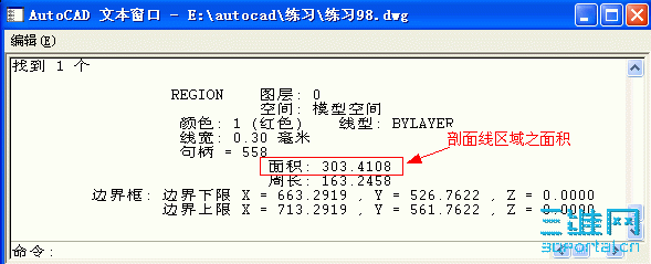 98_2.GIF