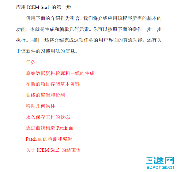 2010-2-15  09-40-38.png