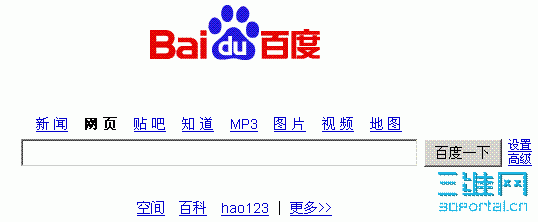 baidu.GIF