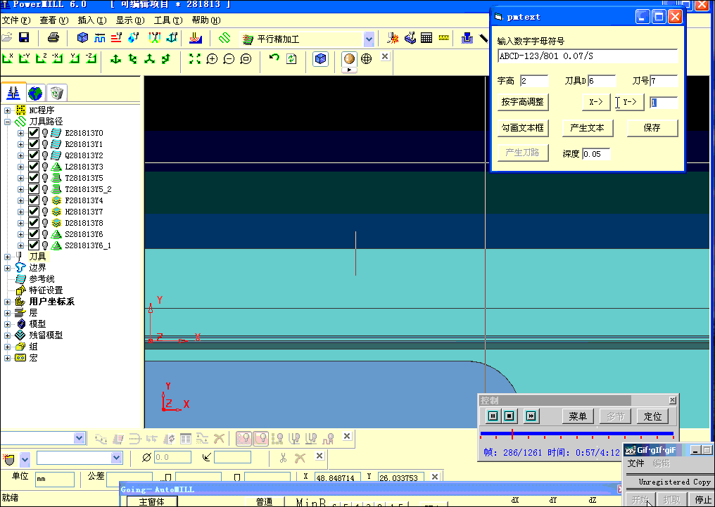Ƶ.gif