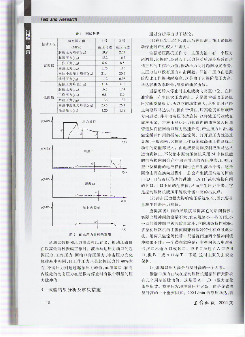 ɨ0018.jpg