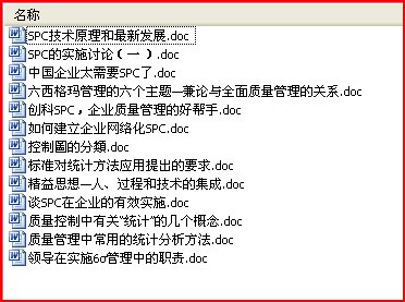 sshot-1.jpg