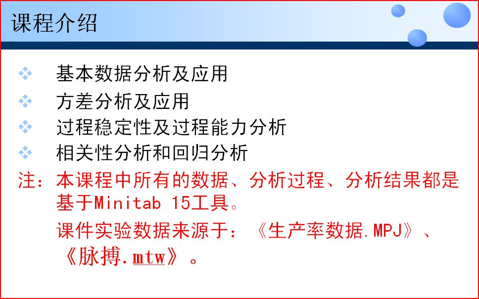 sshot-1.jpg