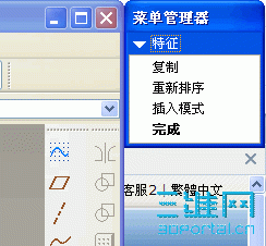 2.gif