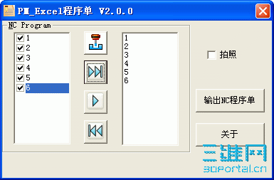 main.gif