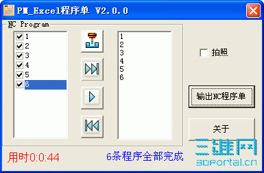 2.gif
