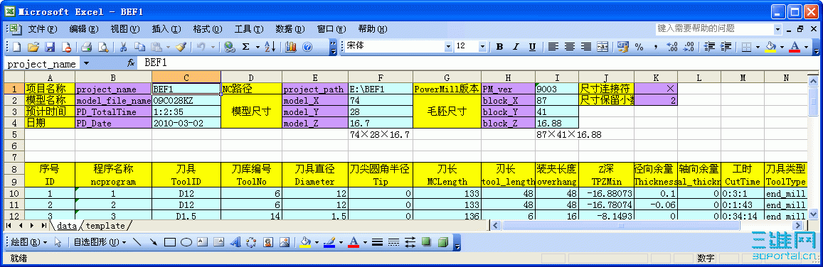 3.gif