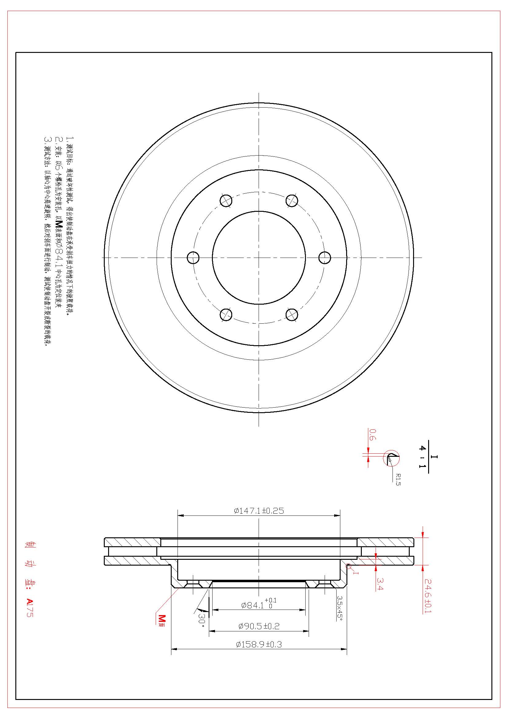 31175-1 Model (1).jpg