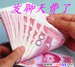 Ǯ.gif