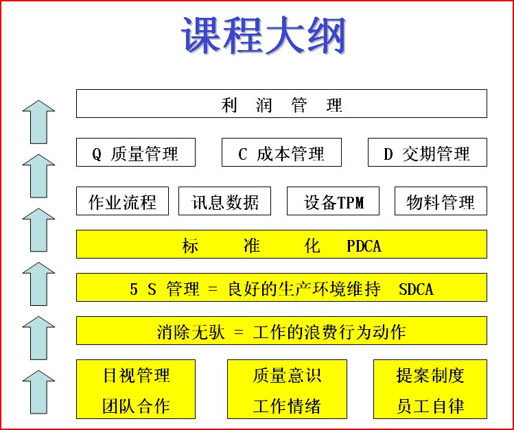 sshot-1.jpg