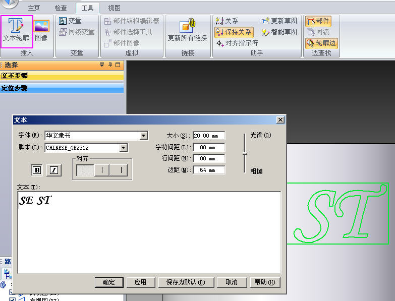 GS034.jpg