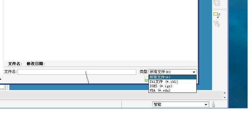 advance_fromfile.JPG