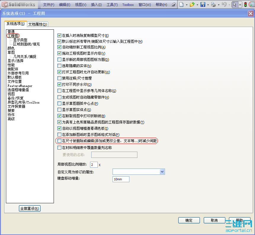 ���������ôȡ��