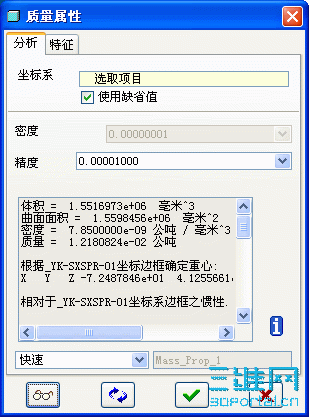 qst1.gif