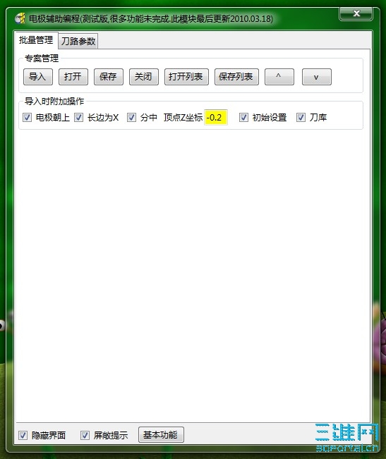 10.jpg