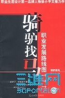 8711231-1_b.jpg