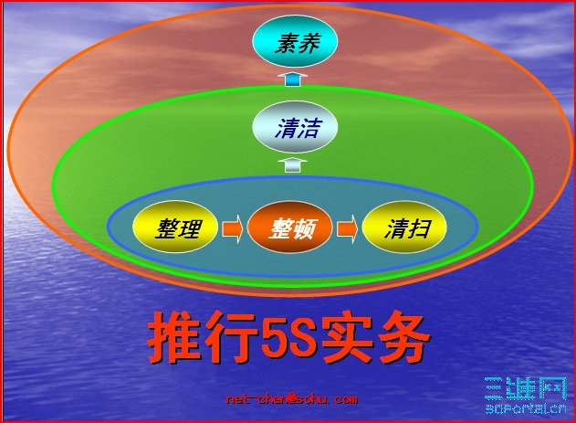 sshot-1.jpg