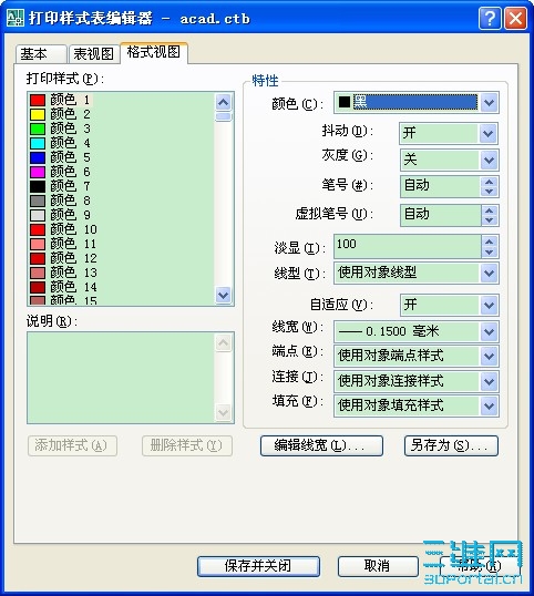 2010-03-27_121436.jpg