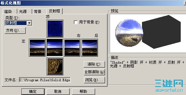 Snap6.jpg
