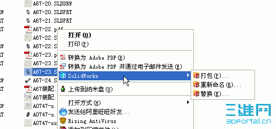 ScreenHunter_01 Mar. 30 12.34.gif