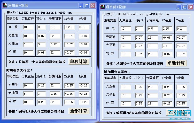 02.JPG