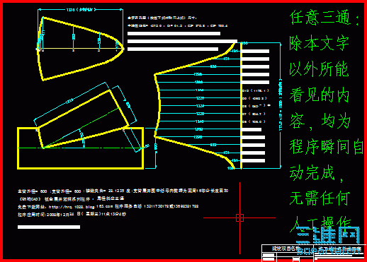 ͨͼ.gif