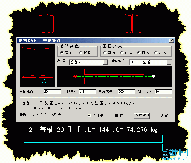 G3۸ָ˼.GIF