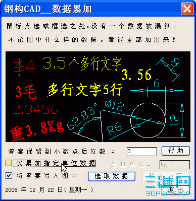 Z3ۼ.gif