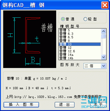 3۸.gif
