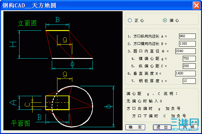 췽Բ.gif