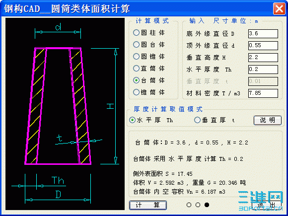 TM1ԲͲ.gif