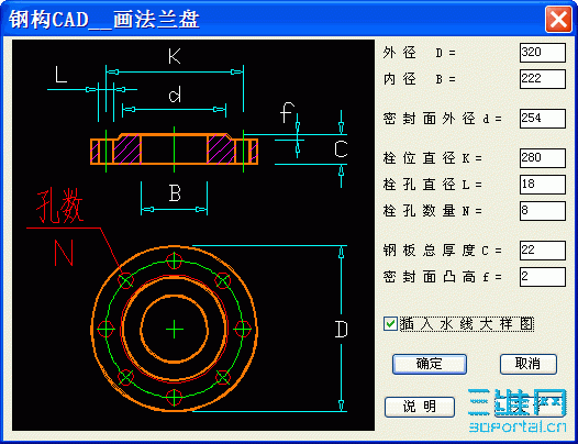 Z4.gif