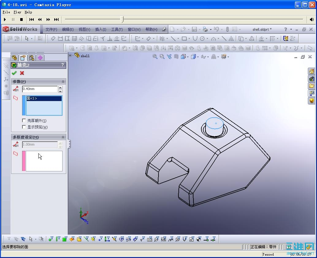 ����¼��