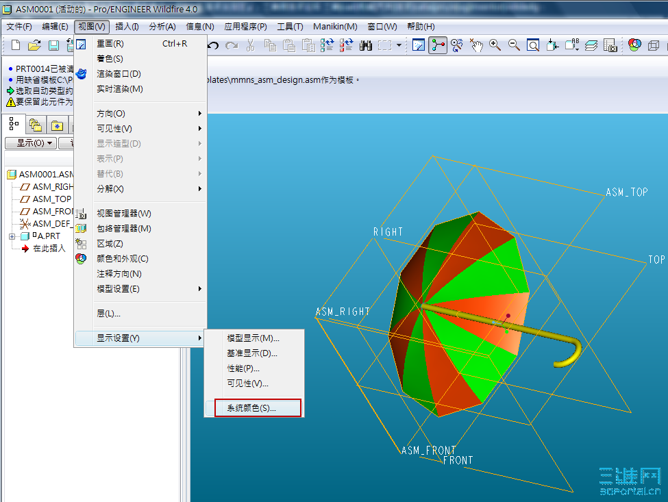2010-4-7  10-12-20.png