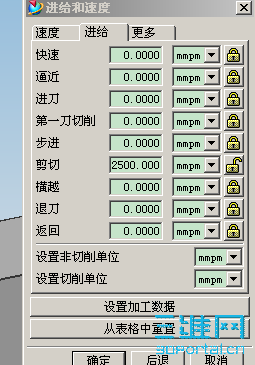 QQͼδ1.png