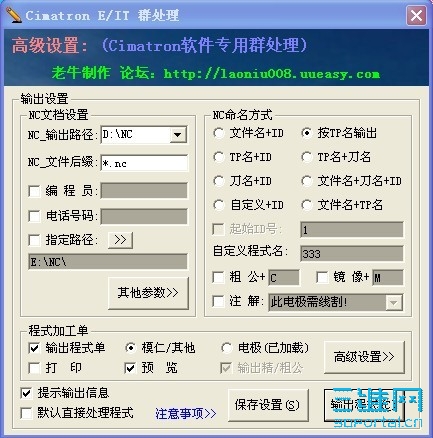 QCL-1.jpg