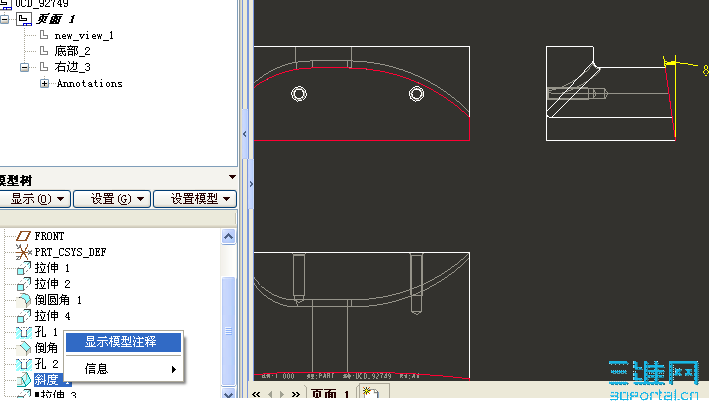 һַ.PNG