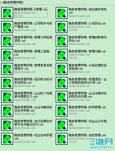200.JPG