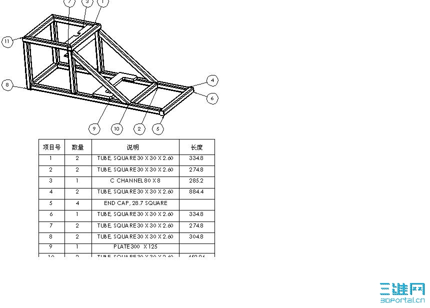 SW�����ļ�