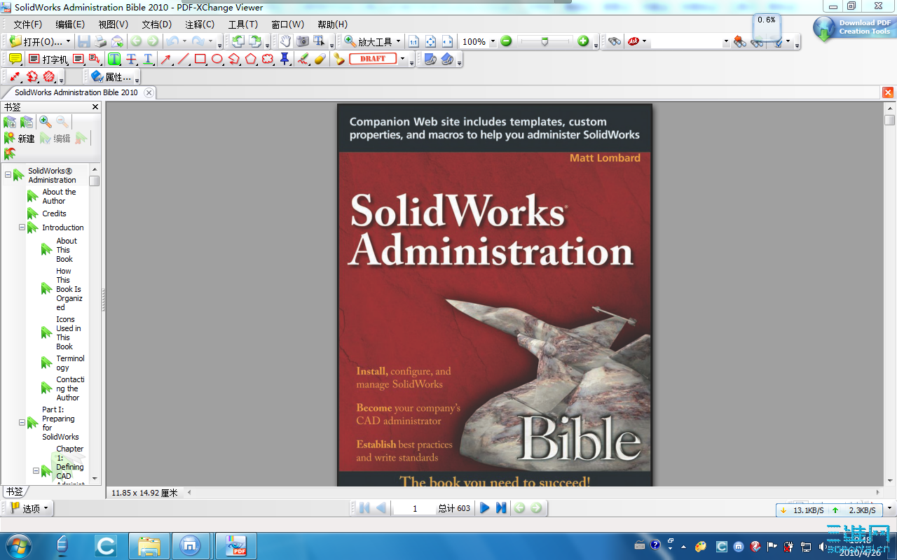 2010-04-26 10 48 30.png