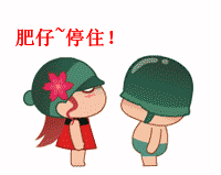 9e8185efb8cb07052697911f.gif