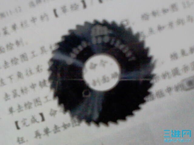 IMAG0001.jpg