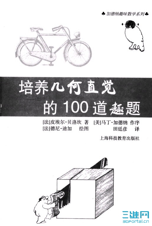181.jpg