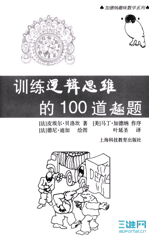 183.jpg