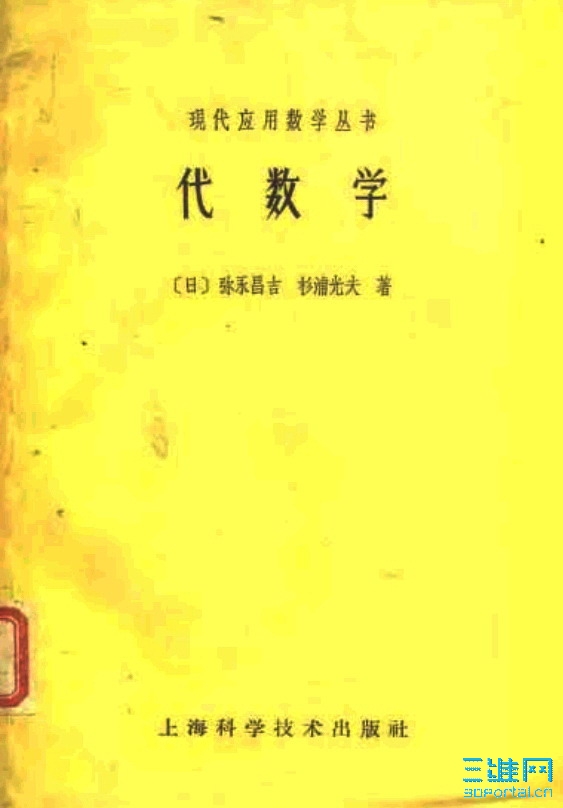182.jpg