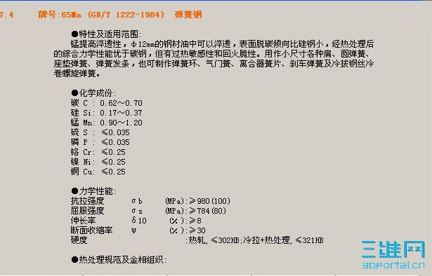 δ11.jpg