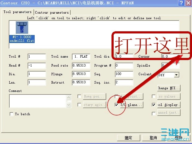 2010-04-30 21 24 03.jpg